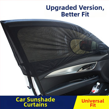 Αυτοκινητό δίκτυ προστασίας κατά των κουνουπιών για παράθυρο, από γάζα, εγκατάσταση με κόλλα, καθολική εφαρμογή, βάρος 0.18 kg