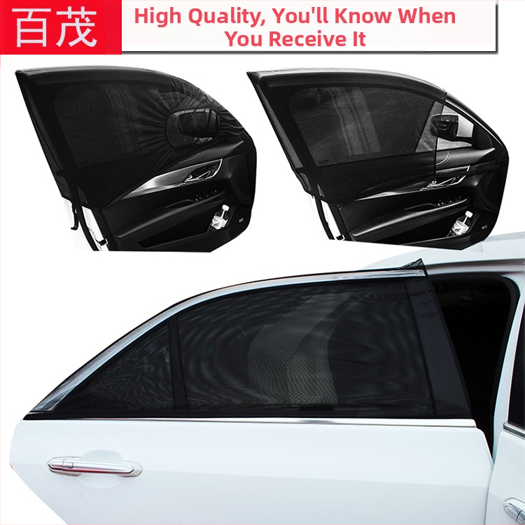 Automobilio lango moskitų tinklelis su lipniniu montavimu, universalus, svoris 0.18 kg