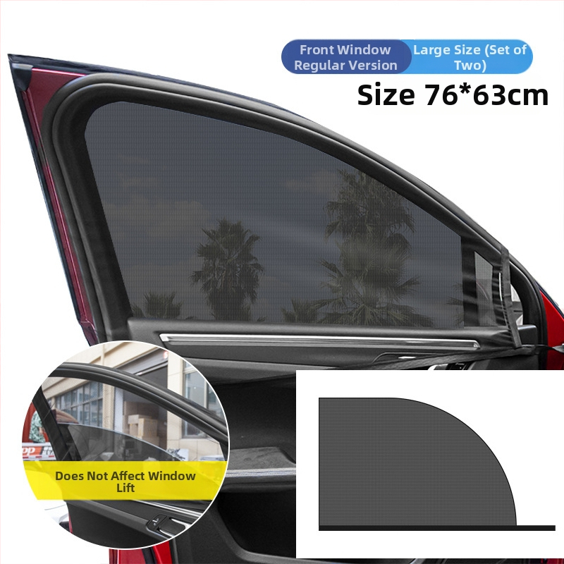 Automobilio lango moskitų tinklelis su lipniniu montavimu, universalus, svoris 0.18 kg