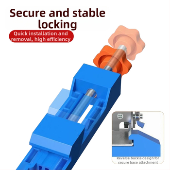 Регулируема основна водеща релса за машини за рязане, 24V, съвместима с електрически ъглошлайф