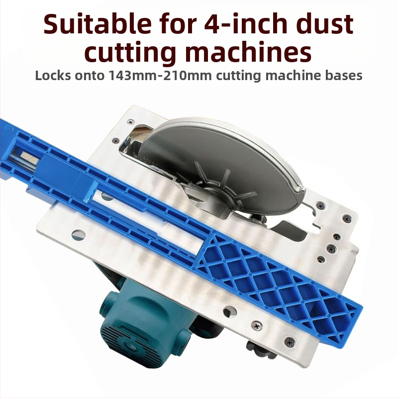 Регулируема основна водеща релса за машини за рязане, 24V, съвместима с електрически ъглошлайф