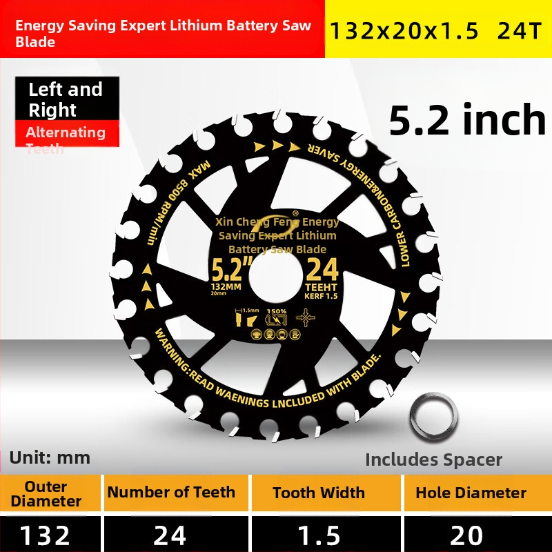 Диск за циркуляр за дървообработване - сплав, за електрически циркуляр, преносим