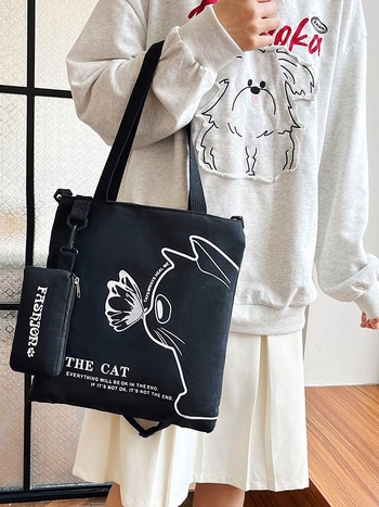 Платнена чанта в стил градска простота, със цип за затваряне, хоризонтална квадратна форма и вътрешна ID чанта