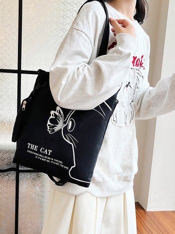 Платнена чанта в стил градска простота, със цип за затваряне, хоризонтална квадратна форма и вътрешна ID чанта