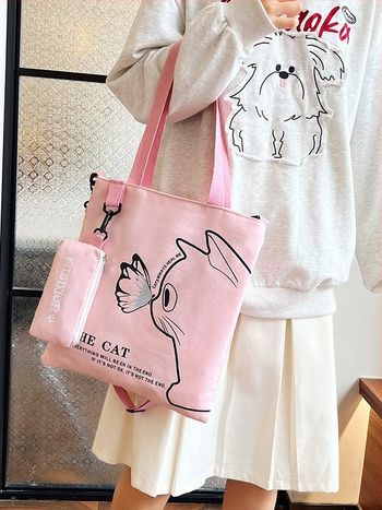 Платнена чанта в стил градска простота, със цип за затваряне, хоризонтална квадратна форма и вътрешна ID чанта