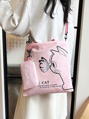 Платнена чанта в стил градска простота, със цип за затваряне, хоризонтална квадратна форма и вътрешна ID чанта