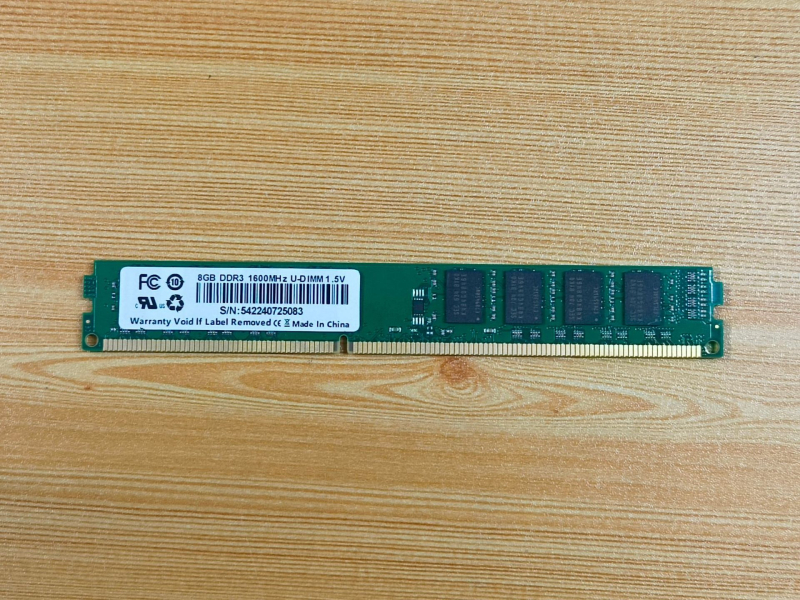 DDR3 μνήμη για επιτραπέζιο υπολογιστή, 1333/1600 MHz, 240-pin, μονή μονάδα, Oiwnag/Magnesium