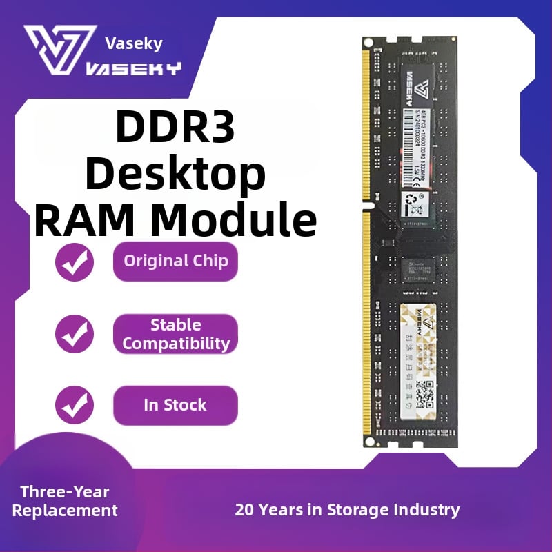 Vaseky DDR3 8GB Десктоп памет 1600MHz 288-пинов Двуканална