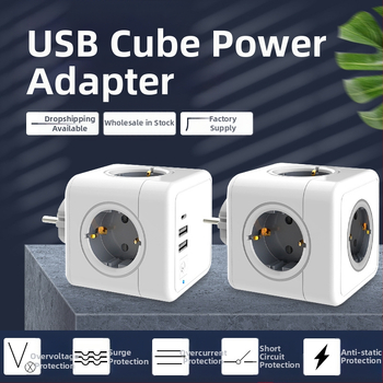 Европейски USB кубообразен разклонител, компактно мултифункционално устройство, 16A 220-240V 3680W, корпус от огнеупорен PC, фосфор бронзов проводник