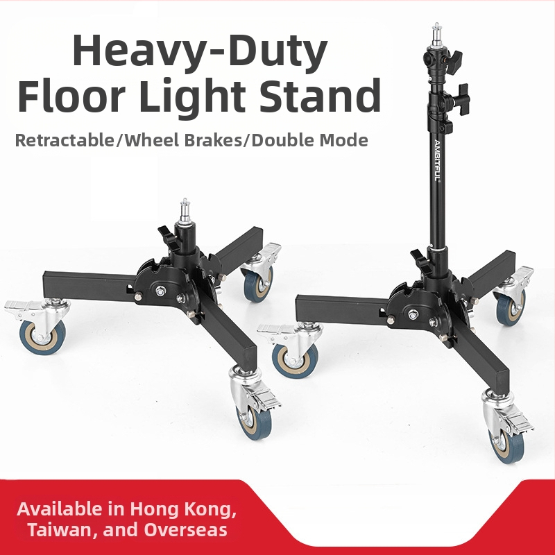 Статив за осветление за фотография с алуминиев сплав, тежък с ролкова система, сгъваем двусекционен, височина 81 см, товароподемност 80 кг