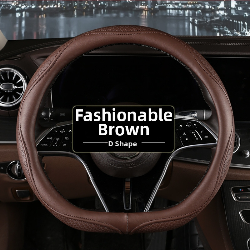 Д-тип обвивка за волан, диамантено релефна, универсална, изкуствена кожа, против приплъзване и дишаща