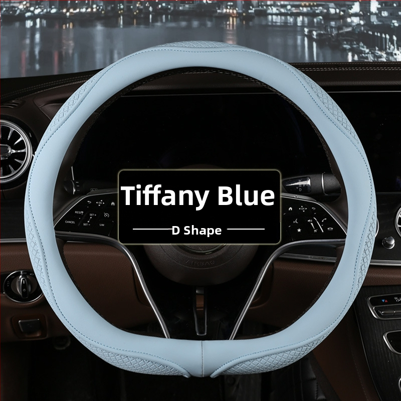 Д-тип обвивка за волан, диамантено релефна, универсална, изкуствена кожа, против приплъзване и дишаща