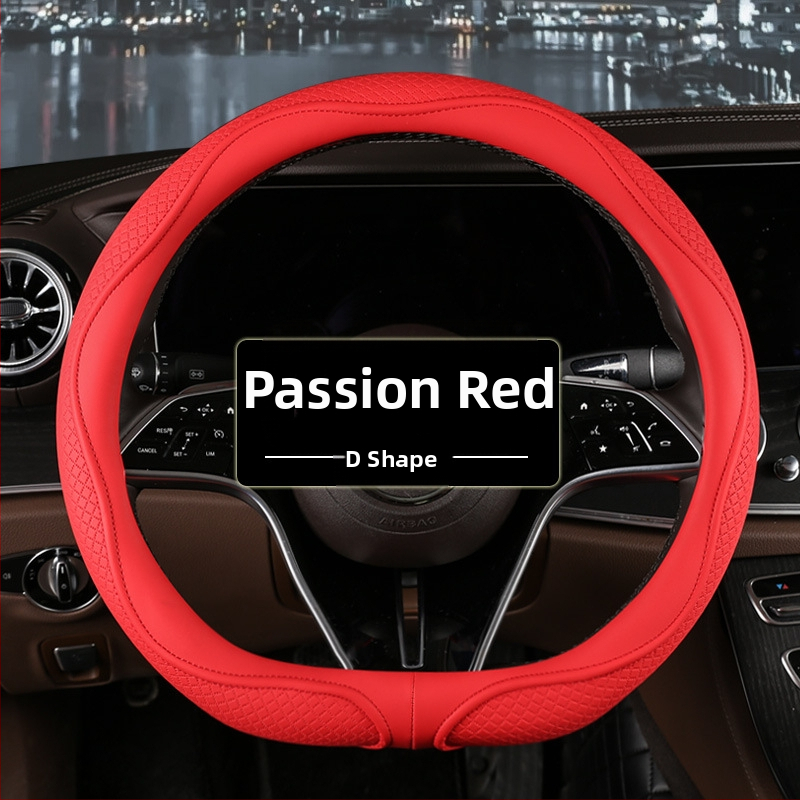 Д-тип обвивка за волан, диамантено релефна, универсална, изкуствена кожа, против приплъзване и дишаща