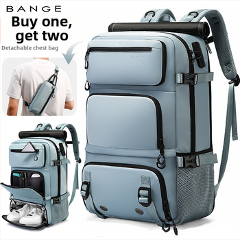 BANGE Ταξιδιωτικό σακίδιο Unisex, 20–35L, ελαφρύ και πολυλειτουργικό, Oxford ύφασμα, για φορητό έως 16 ιντσών