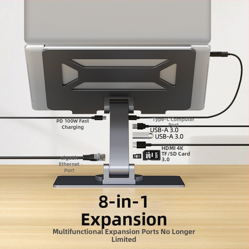 Стойка за лаптоп с хъб и PD зареждане 100W, ротационна, гигабитен порт, модели E13SU, E17SU, E17SU PRO