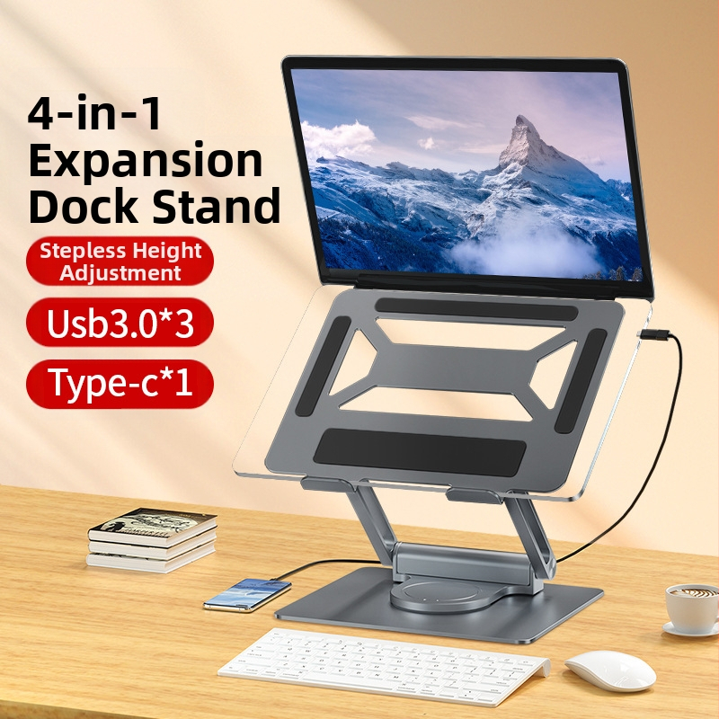 Стойка за лаптоп с хъб и PD зареждане 100W, ротационна, гигабитен порт, модели E13SU, E17SU, E17SU PRO