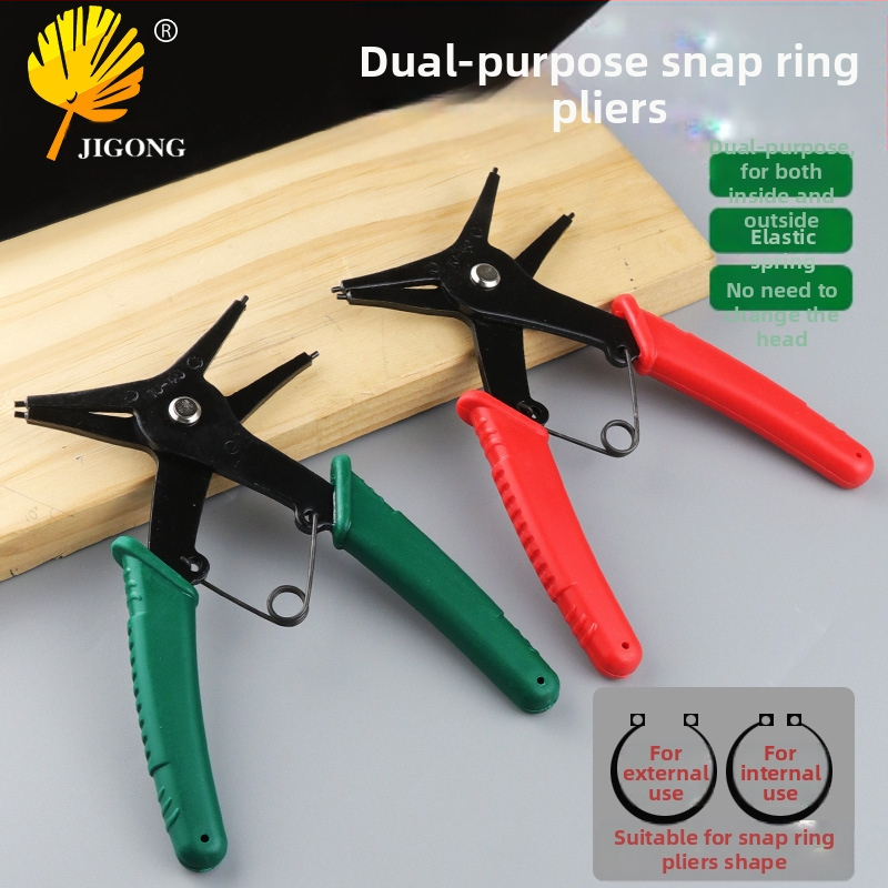 Record work Dvostrane circlip kliješta, unutarnje i vanjske, fiksna glava, kut glave 0°, težina 108/128 g