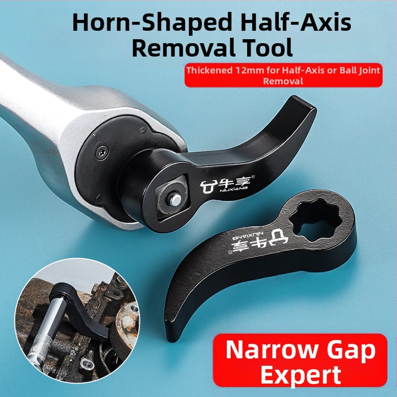 Закален помощен рогоподобен инструмент за полуразглобяване – шестостенна глава, високовъглеродна стомана, Enjoy