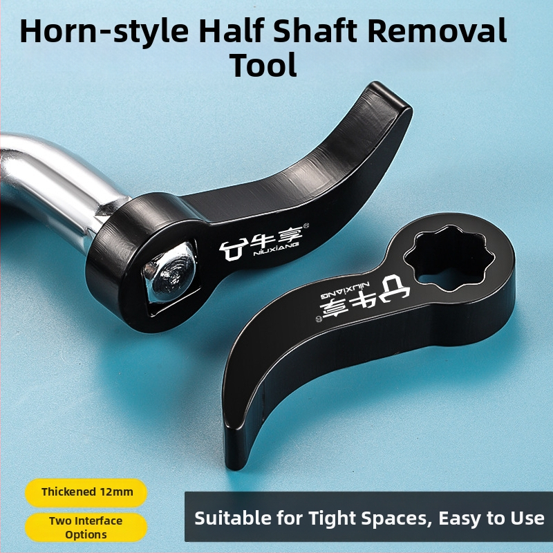 Закален помощен рогоподобен инструмент за полуразглобяване – шестостенна глава, високовъглеродна стомана, Enjoy