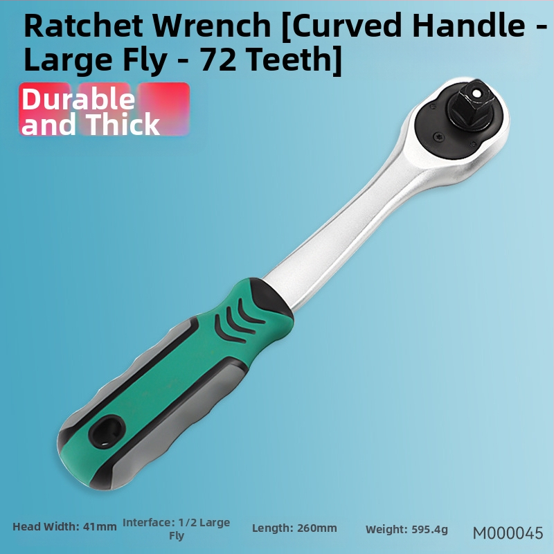 Закален помощен рогоподобен инструмент за полуразглобяване – шестостенна глава, високовъглеродна стомана, Enjoy