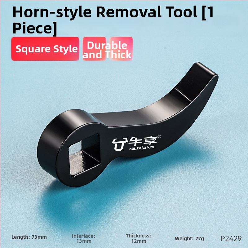 Закален помощен рогоподобен инструмент за полуразглобяване – шестостенна глава, високовъглеродна стомана, Enjoy