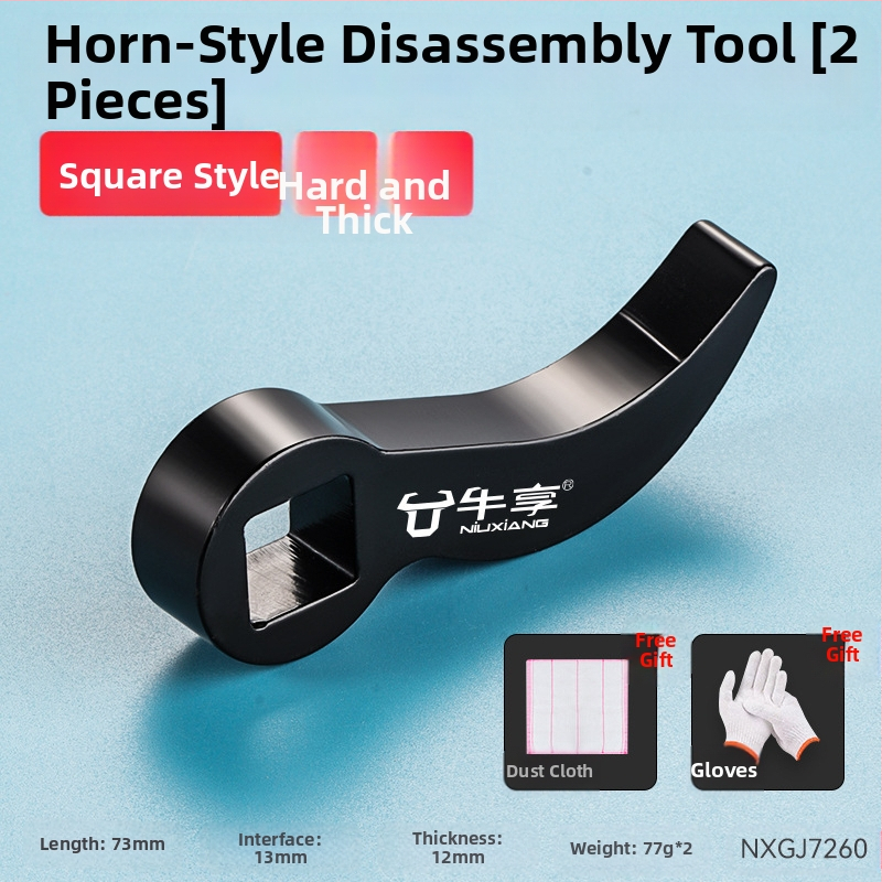 Закален помощен рогоподобен инструмент за полуразглобяване – шестостенна глава, високовъглеродна стомана, Enjoy