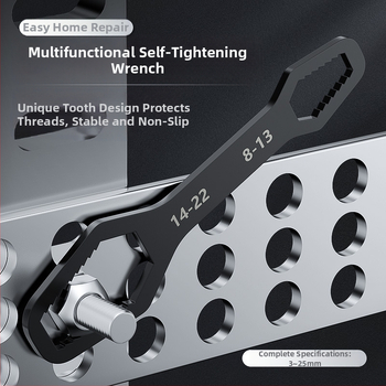 Многофункционален комплект регулируеми гаечни ключове с глава във форма на сливово цвете, двойнокраен, самозатягащ