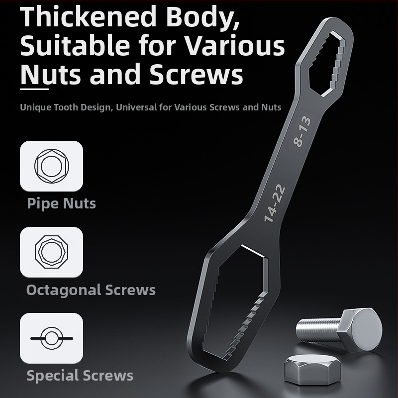 Многофункционален комплект регулируеми гаечни ключове с глава във форма на сливово цвете, двойнокраен, самозатягащ