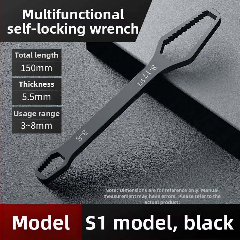 Многофункционален комплект регулируеми гаечни ключове с глава във форма на сливово цвете, двойнокраен, самозатягащ