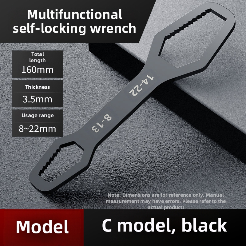 Многофункционален комплект регулируеми гаечни ключове с глава във форма на сливово цвете, двойнокраен, самозатягащ