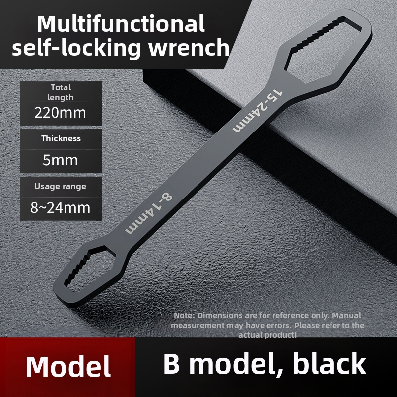 Многофункционален комплект регулируеми гаечни ключове с глава във форма на сливово цвете, двойнокраен, самозатягащ