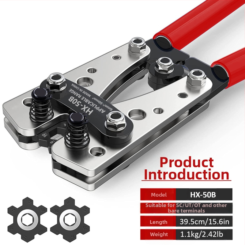 HX-50B Кримпинг клещи за голи терминали, ръчно кримпване, пин C45, високовъглеродна стомана