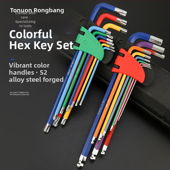 Rongbang Комплект шестоъгълни ключове с топчест връх, CR-V стомана, вътрешен шестограмен ключ