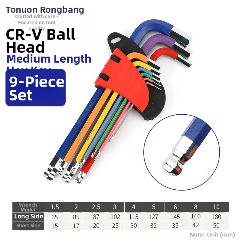 Rongbang Комплект шестоъгълни ключове с топчест връх, CR-V стомана, вътрешен шестограмен ключ