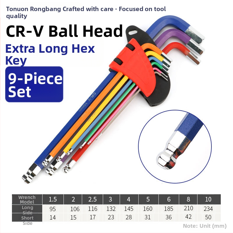 Rongbang Комплект шестоъгълни ключове с топчест връх, CR-V стомана, вътрешен шестограмен ключ
