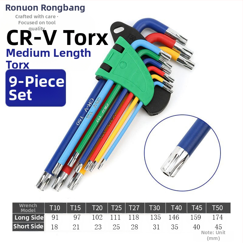 Rongbang Комплект шестоъгълни ключове с топчест връх, CR-V стомана, вътрешен шестограмен ключ