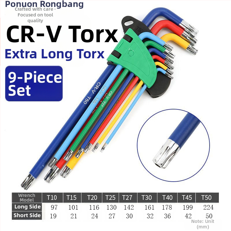 Rongbang Комплект шестоъгълни ключове с топчест връх, CR-V стомана, вътрешен шестограмен ключ