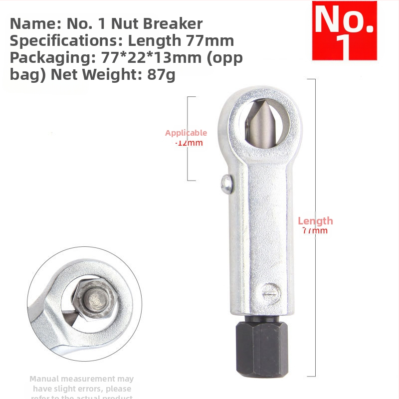 Инструмент за разрушаване на гайки с плъзгащ се зъбен дизайн за ръждясали гайки – Pingrong, високовъглеродна стомана