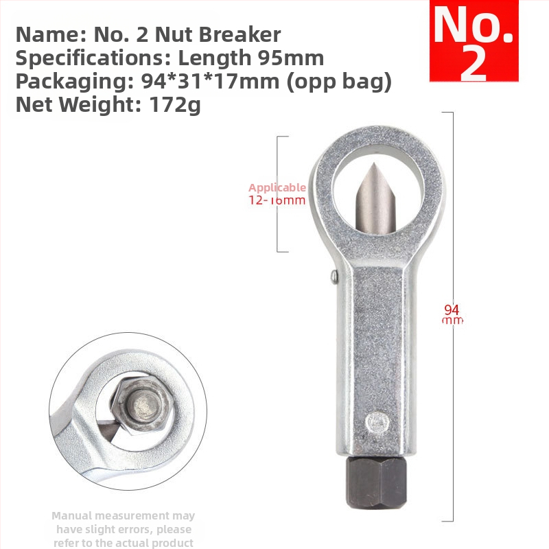 Инструмент за разрушаване на гайки с плъзгащ се зъбен дизайн за ръждясали гайки – Pingrong, високовъглеродна стомана