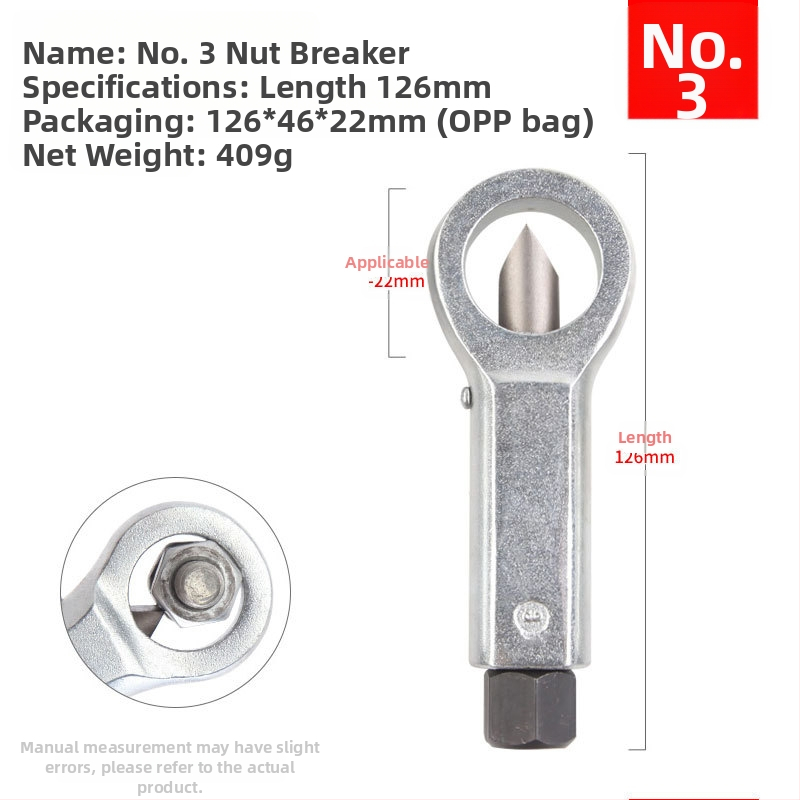 Инструмент за разрушаване на гайки с плъзгащ се зъбен дизайн за ръждясали гайки – Pingrong, високовъглеродна стомана