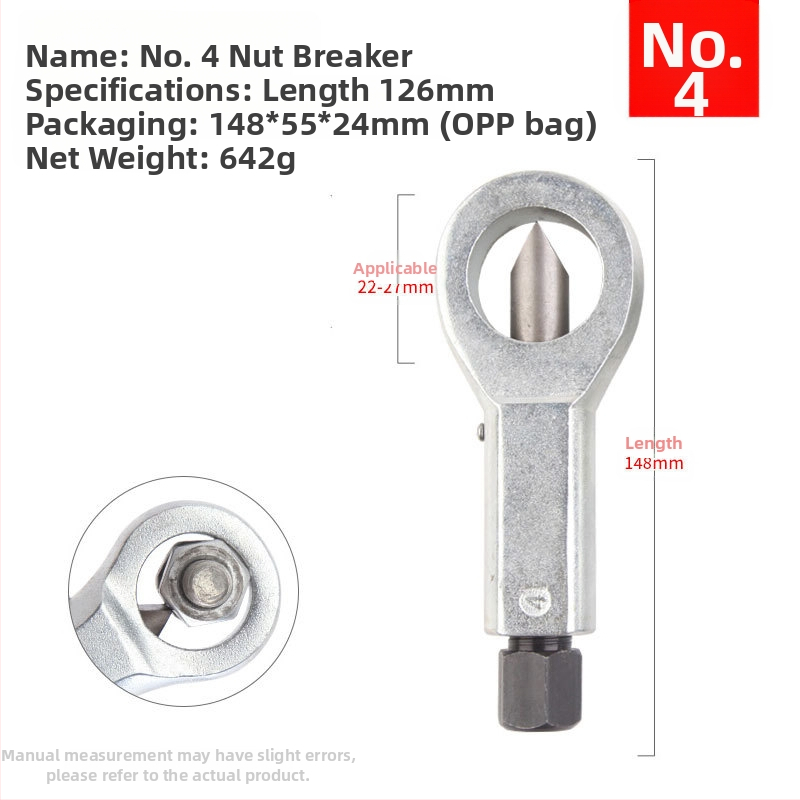 Инструмент за разрушаване на гайки с плъзгащ се зъбен дизайн за ръждясали гайки – Pingrong, високовъглеродна стомана