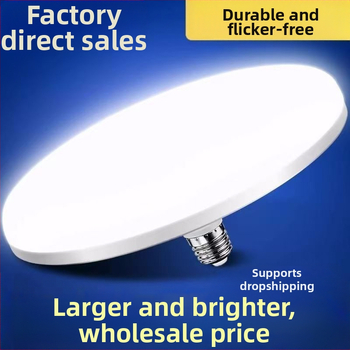 Λάμπα LED με βάση E27, 1100 lm, δέσμη 180°, 220V, ζωή 10000 h