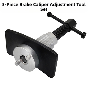 Инструмент за регулиране на спирачния цилиндър, комплект от 3 броя, за демонтаж и монтаж на спирачни накладки