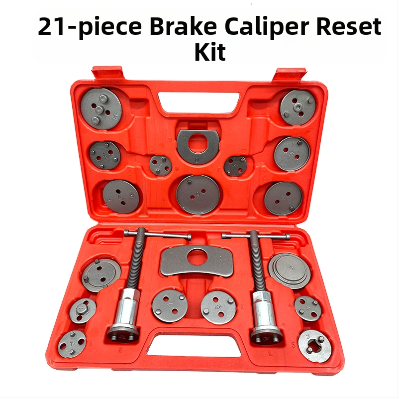 Инструмент за регулиране на спирачния цилиндър, комплект от 3 броя, за демонтаж и монтаж на спирачни накладки