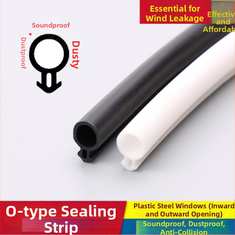 Уплътнител за касетни врати и прозорци с O-образно сечение от пластмаса и стомана – износоустойчив, устойчив на стареене и корозия.