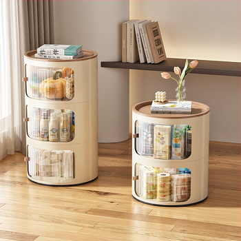 Кръгло нощно шкафче в кремав стил, пластмасово тяло, горна плоча от сланец, модел x-9657, готово за употреба