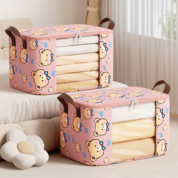 Τσάντα αποθήκευσης από μη υφαντό ύφασμα με διαφανές παράθυρο, κυβοειδούς σχήματος, προστασία από σκόνη, πολλαπλών χρήσεων για υπνοδωμάτιο