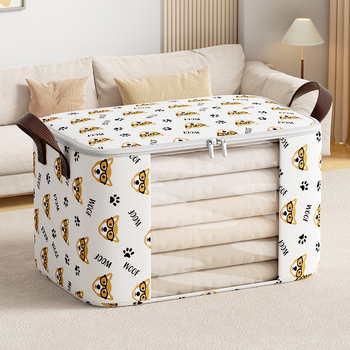 Τσάντα αποθήκευσης από μη υφαντό ύφασμα με διαφανές παράθυρο, κυβοειδούς σχήματος, προστασία από σκόνη, πολλαπλών χρήσεων για υπνοδωμάτιο