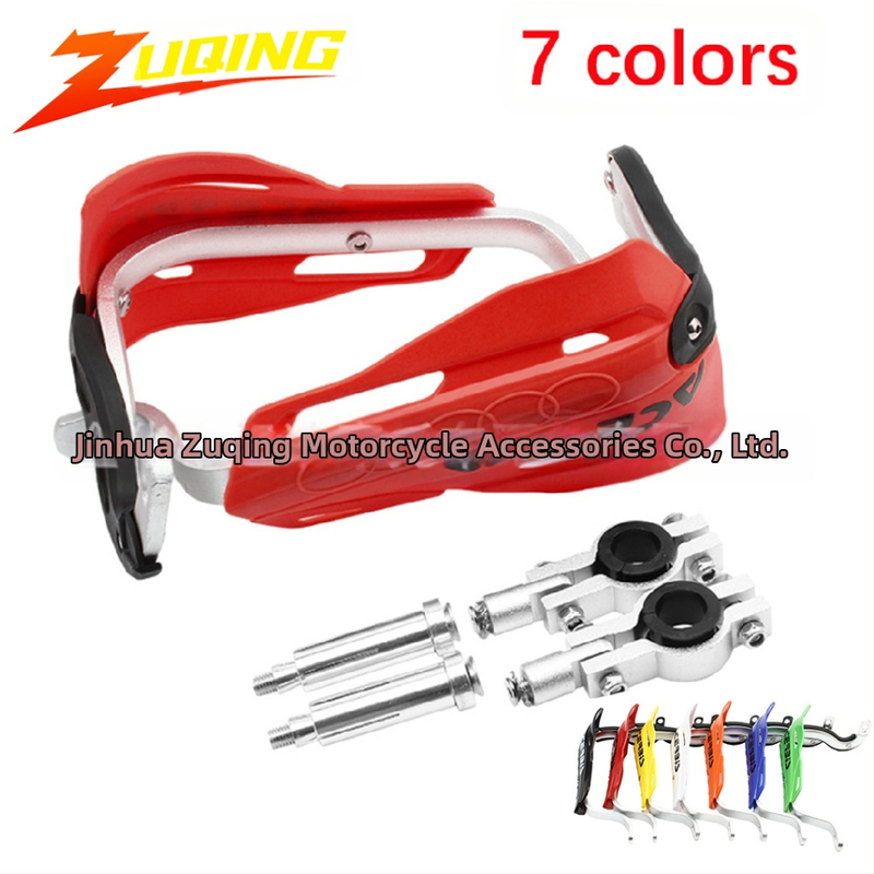 ZUQING HB104 Προστατευτικό χεριού για εκτός δρόμου μοτοσυκλέτα