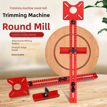 Циркулярен инструмент за пробиване и фрезоване на кръгови отвори в дърво, от екстра-дебела алуминиева сплав, с регулируемо позициониране на канавки